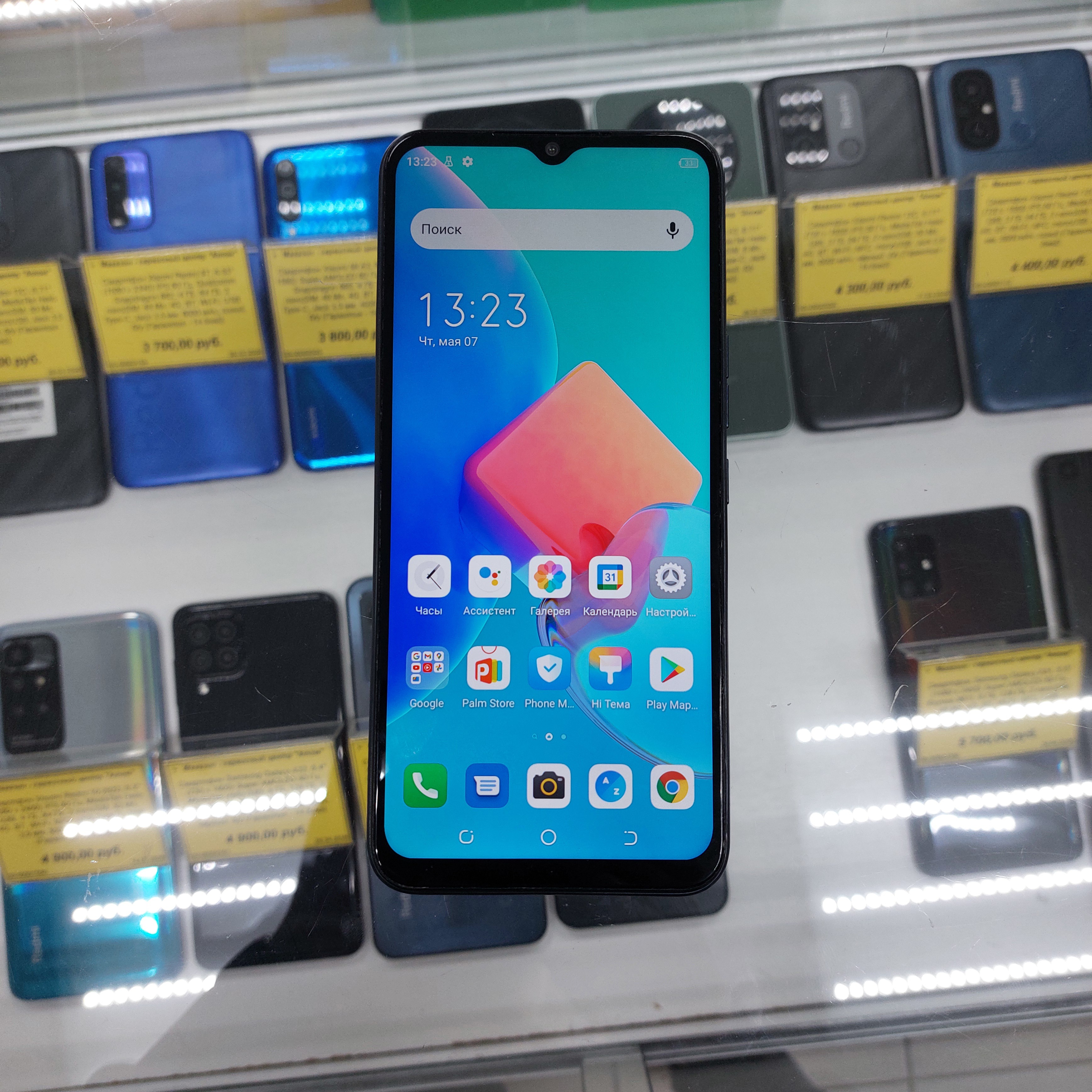 картинка Смартфон Tecno Spark 8C, 4/64 ГБ, серый, б/у