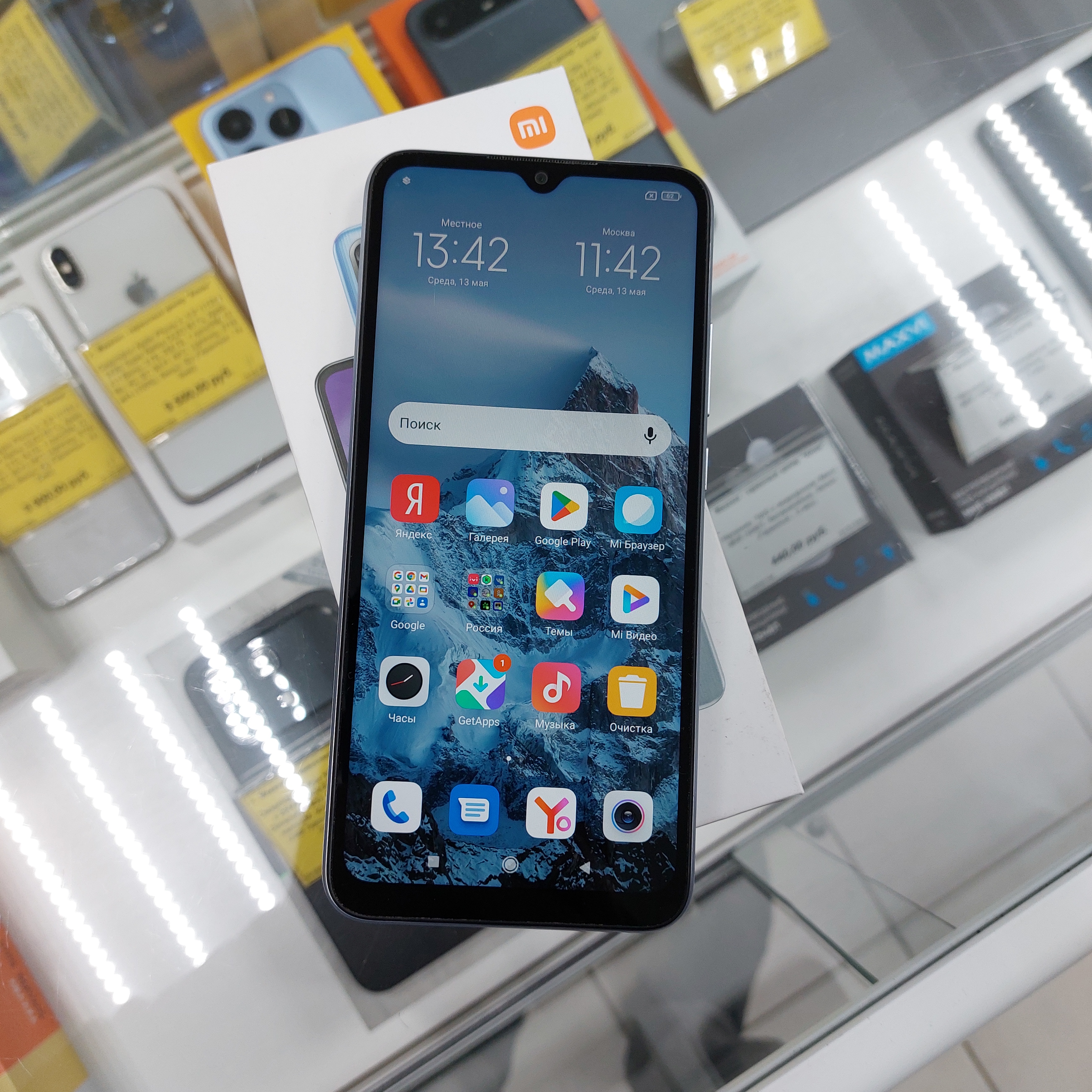 картинка Смартфон Xiaomi Redmi 10A, 2/32 ГБ, серебристый, б/у