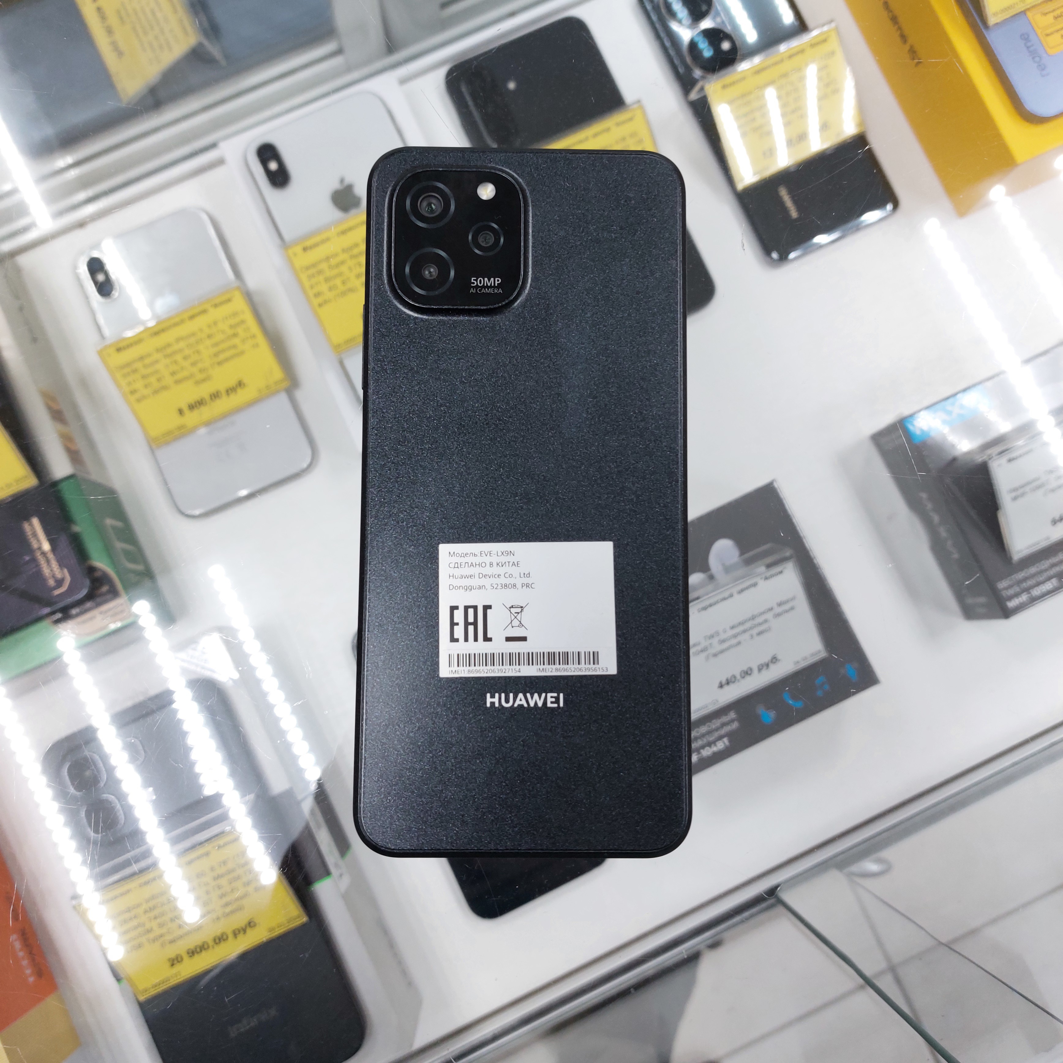 картинка Смартфон Huawei nova Y61, 4/128 ГБ, чёрный, б/у